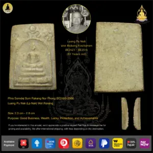 Phra Somdej Sum Rakang Nur Phong BE2495-2500  Luang Pu Nak (Lp Nak) Wat Rakang