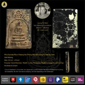 Phra Somdej Sum Rakang Nur Phong BE2495 Luang Pu Nak (Lp Nak)  Wat Rakang Kositaram