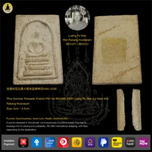 Phra Somdej Thawada Khatoh Pim Yai BE2495-2500 Luang Pu Nak (Lp Nak) Wat Rakang Kositaram