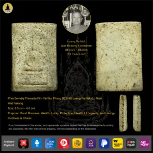Phra Somdej Thewada Pim Yai Nur Phong BE2495 Luang Pu Nak (Lp Nak) Wat Rakang