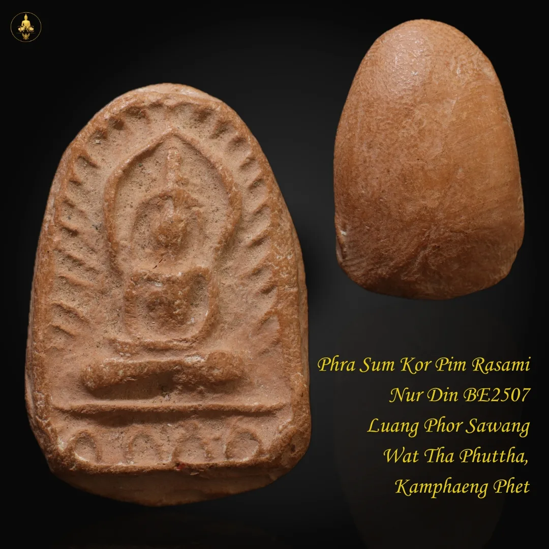 Phra Sum Kor Pim Rasami Nur Din BE2507 Luang Phor Sawang Wat Tha Phuttha