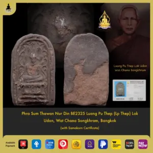 Phra Sum Thawan Kru BE2325 Luang Pu Thep Lok Udon, Wat Chana Songkhram