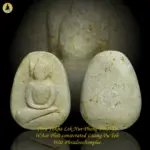 Phra Tukha Lek Nur Phong BE2518 Wat Plub consecrated Luang Pu Toh Wat Phradoochimplee
