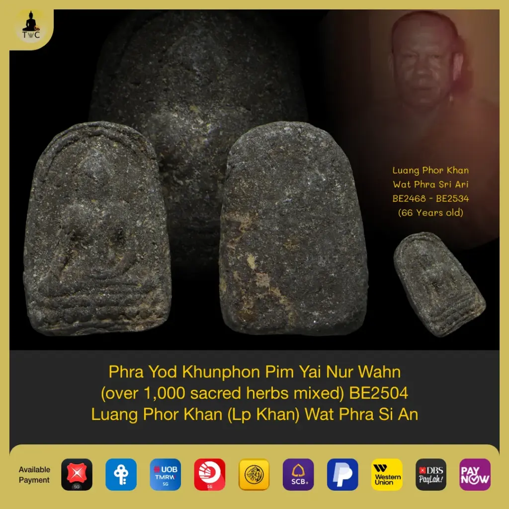 Phra Yod Khunphon (over 1,000 sacred herbs mixed) BE2504 Luang Phor Khan Wat Phra Si An Thai amulet