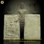 Phra Yomka ​​Patiharn Nur Phong BE2525 Luang Phor Chamnian Wat Tham Suea Vipassana, Krabi Province