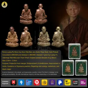 Pump Luang Pu Moon Wat Ban Jan Consecrated in BE2556 and released in BE2563( 7 years) by Luang Pu Udomsap Wat Weruwan Tham Viharn Sisaket
