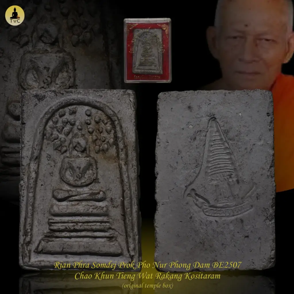 Rian Phra Somdej Prok Pho Nur Phong Dam BE2507 Chao Khun Tieng Wat Rakang Kositaram  (original temple box) Thai amulet