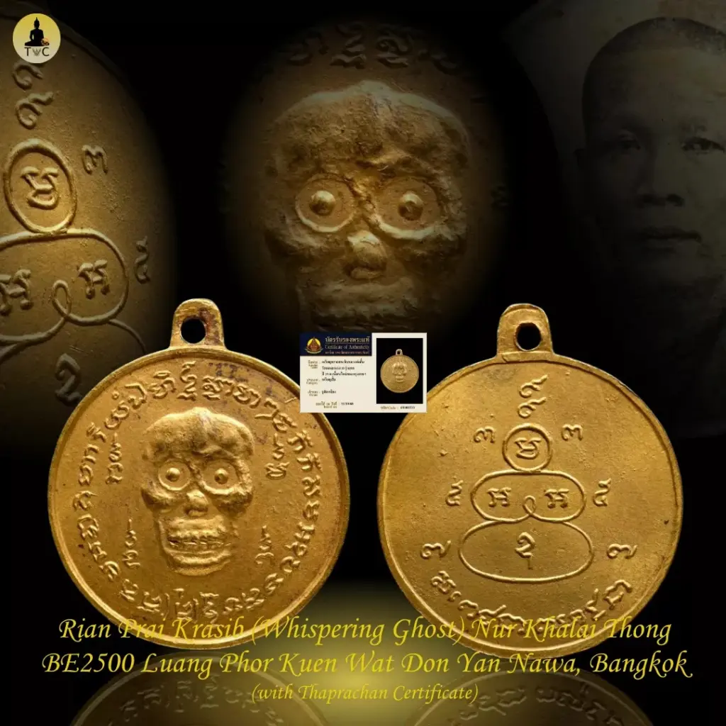 Rian Prai Krasib (Whispering Ghost) BE2500 Luang Phor Kuen Wat Don Yan Nawa Thai amulet