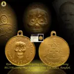 Rian Prai Krasib (Whispering Ghost) BE2500 Luang Phor Kuen Wat Don Yan Nawa