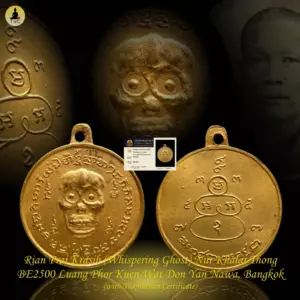 Rian Prai Krasib (Whispering Ghost) BE2500 Luang Phor Kuen Wat Don Yan Nawa