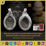 Rian Sema Luang Phor To Lang Phra Pidta & Yant BE2460 Wat Wihan Thong Luang Pu Suk