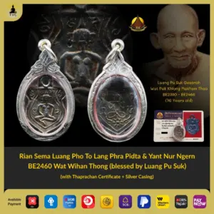 Rian Sema Luang Phor To Lang Phra Pidta & Yant BE2460 Wat Wihan Thong Luang Pu Suk