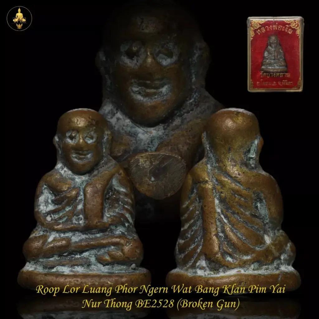 Roop Lor Phra Luang Phor Ngern Pim Yai Nur Thong Wat Bang Klan BE2528 (Broken Gun) Thai amulet