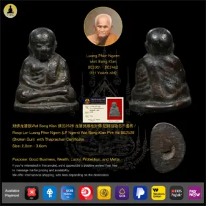Roop Lor Phra Luang Phor Ngern Pim Yai Wat Bang Klan BE2528 (Broken Gun)