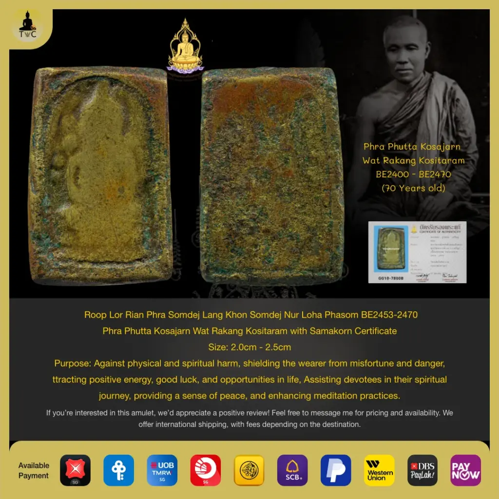 Roop Lor Rian Phra Somdej Lang Khon Somdej Nur Loha Phasom BE2453-2470  Phra Phutta Kosajarn Wat Rakang Kositaram Thai amulet