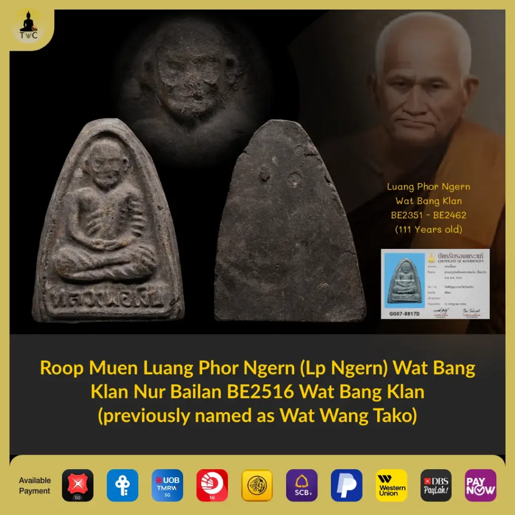 Roop Muen Luang Phor Ngern Wat Bang Klan Nur Bailan BE2516 Thai amulet