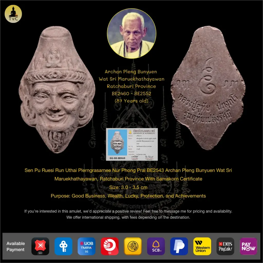 [SOLD] Sen Pu Ruesi Run Uthai Plerngrasamee BE2543 Archan Pleang Bunyuen Wat Sri Maruekhathayawan Thai amulet