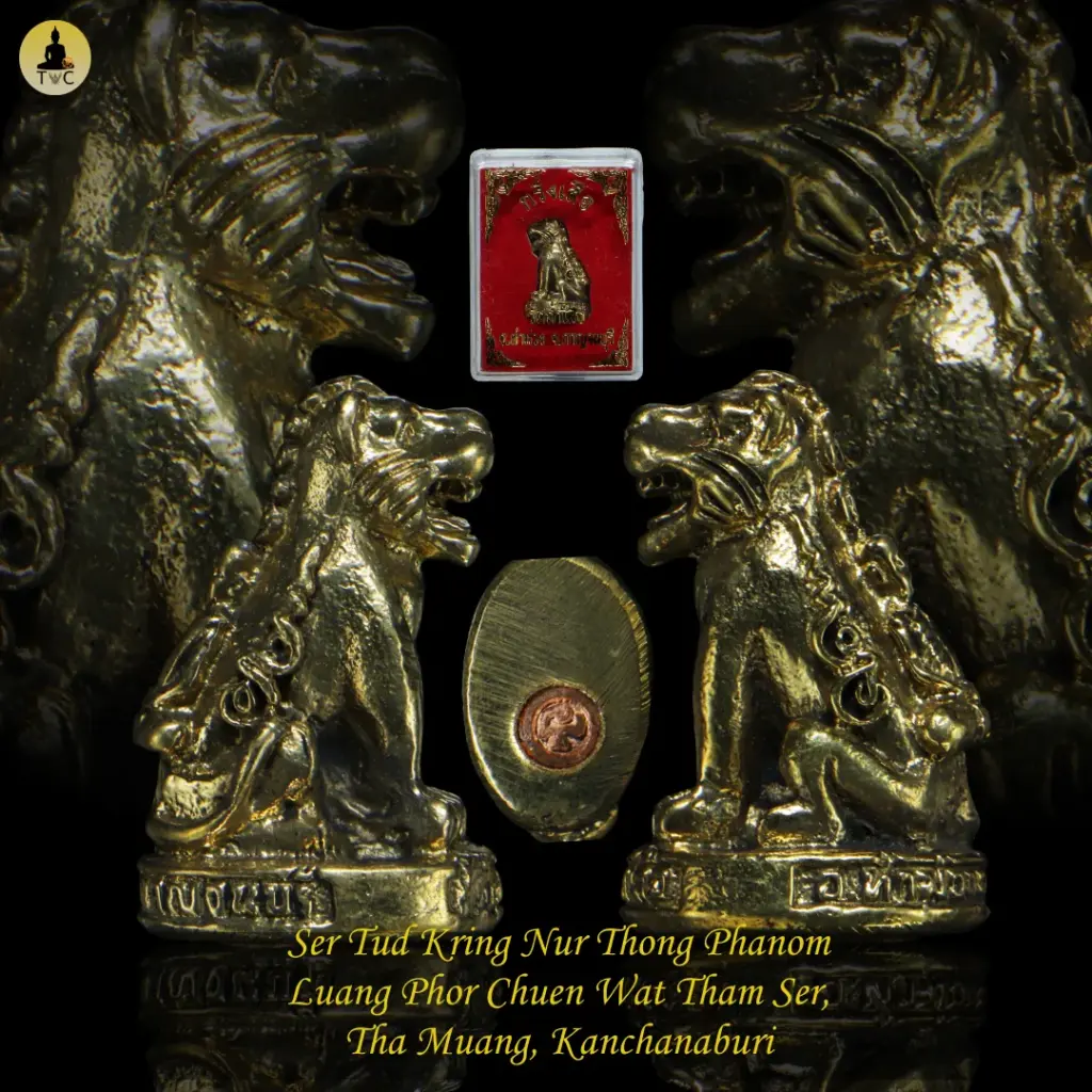 Ser Tud Kring Nur Thong Phanom Luang Phor Chuen Wat Tham Ser, Tha Muang, Kanchanaburi Thai amulet