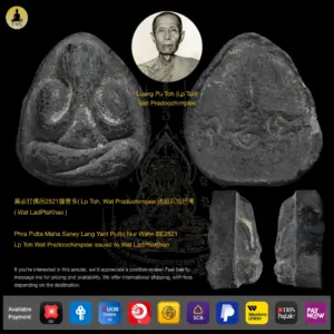 [SOLD] 黑必打佛历2521龍普多( Lp Toh, Wat Praduchimpee 送給瓦拉巴考( Wat LadPlaKhao ) / Phra Pidta Maha Saney Lang Yant Putto Nur Wahn BE2521 Lp Toh Wat Pradoochimplee issued to Wat LadPhaKhao