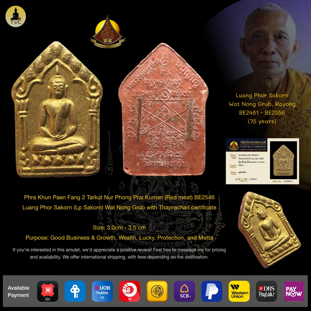 [SOLD] 坤平两个符管佛历2546龙婆沙空派Wat Nong Grub / Phra Khun Paen Fang 2 Tarkut (Pink meat) BE2546 Lp Sakorn Wat Nong Grub