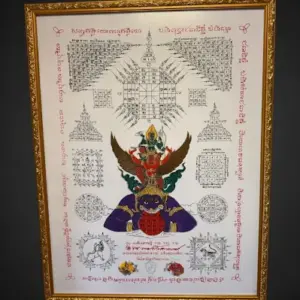 [SOLD] Cloth Yant of Phra Narayana riding Garuda, Lord of wealth, sitting to receive wealth Wat Traimit Witthayaram Chao Khun Thongchai