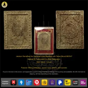 [SOLD] Jatukam Ramathep Nur Mahawan Khao (Spinkled with Takian Wood) BE2547 Nakhon Si Thammarat City Pillar Restoration