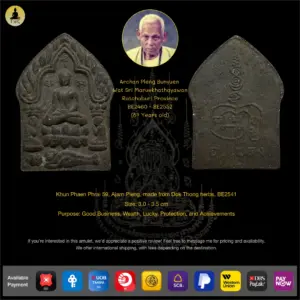 **SOLD** Khun Phaen Phrai 59, Archan Pleang, made from Dok Thong herbs, BE2541