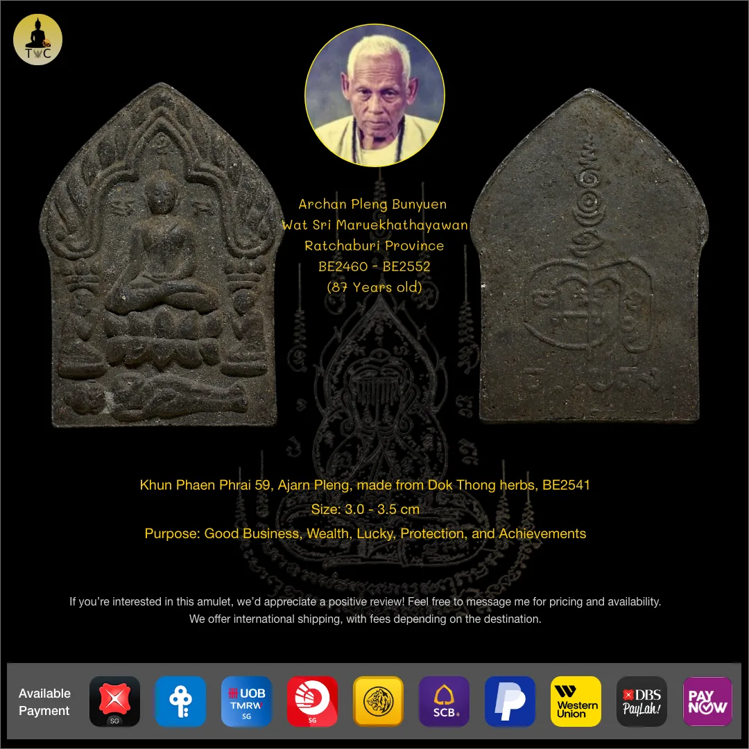 **SOLD** Khun Phaen Phrai 59, Archan Pleang, made from Dok Thong herbs, BE2541