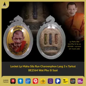 [SOLD] Locket Lp Maha Sila Run Charoenphon Lang 3 x Tarkut  BE2564 Wat Pho Si Saat