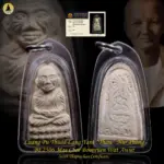 Luang Pu Thuad Lang Yant “Thaw” Nur Phong BE2506 Mae Chee Boonruen Wat Awutwikasitaram