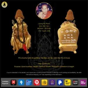 [SOLD] Phra Bucha Kathi 59 Luang Pu Moon (Lp Moon) Wat Ban Jan No. 1394 Wat Pho Si Nuea 5 Inch Lap
