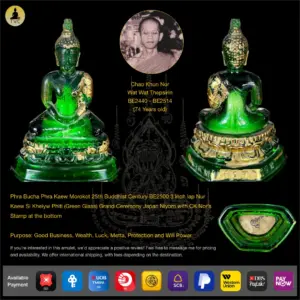 **SOLD** Phra Bucha Phra Kaew Morokot 25th Buddhist Century BE2500 3 Inch lap Nur Kaew Si Kheiyw Phiti (Green Glass) Grand Ceremony Japan Niyom
