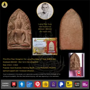 **SOLD** Phra Khun Paen Songphon Yai Luang Phor Kuay (LP Kuay 龙婆贵) Wat Kositaram BE2500 – Won 1st in the competition