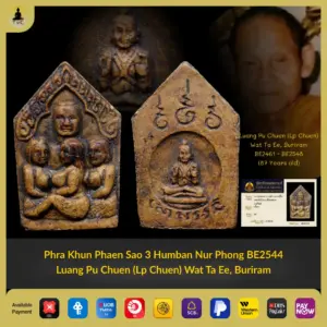 [SOLD] Phra Khun Phaen Sao 3 Humban Lang Kuman Nur Phong BE2544 Luang Pu Chuen (Lp Chuen) Wat Ta Ee, Buriram