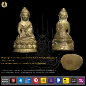 [SOLD] Phra Kring 9 Yod Nur Thong Daeng Pim Yai BE2538 Wat Suthat Thepwararam