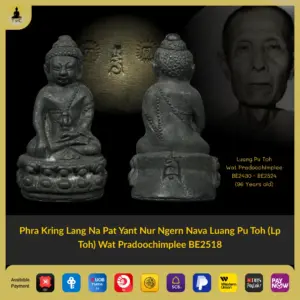 [SOLD] Phra Kring Lang Na Pat Yant Nur Ngern Nava Luang Pu Toh (Lp Toh) Wat Pradoochimplee BE2518