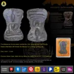 [SOLD] Phra Mahesuan (Double sided buddha) Nur Chin Ngern BE2555 Wat Phra Sri Rattana Mahathat with Temple Box Blessed by Lp Pong, Lp Ruay
