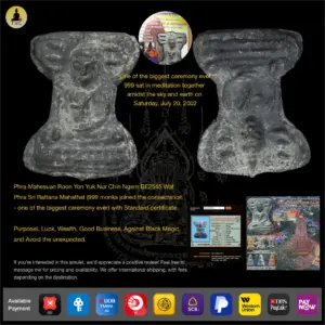[SOLD] Phra Mahesuan Roon Yon Yuk Nur Chin Ngern BE2545 Wat Phra Sri Rattana Mahathat (999 monks joined the consecration – one of the biggest ceremony ever)