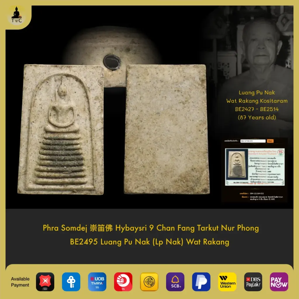 [SOLD] Phra Somdej 9 Chan Fang Tarkut Pim Yai Nur Phong BE2495 Luang Pu Nak (Lp Nak) Wat Rakang Thai amulet