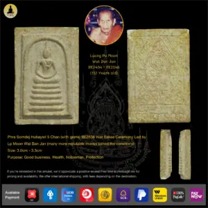 **SOLD** Phra Somdej Hubaysri 5 Chan (with gems) BE2536 Wat Sakae Ceremony Led by Lp Moon Wat Ban Jan (many more reputable monks joined the ceremony)