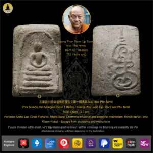 **SOLD** Phra Somdej Ket Mongkol Roon 1 BE2497 Luang Phor Toon (Lp Toon) Wat Pho Nimit