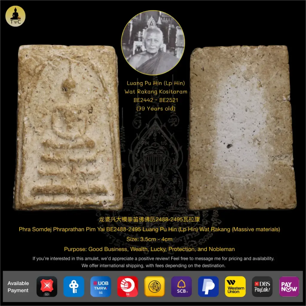 [SOLD] Phra Somdej Phraprathan Pim Yai BE2488-2495 Luang Pu Hin (Lp Hin) Wat Rakang (Massive materials) Thai amulet
