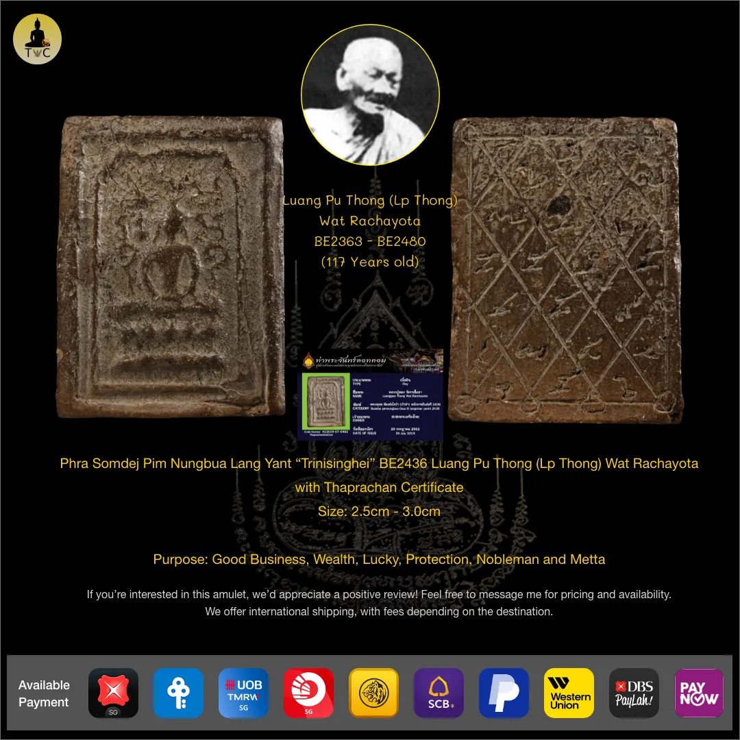 [SOLD] Phra Somdej Pim Nungbua Lang Yant “Trinisinghei” Nur Phong Wanh BE2436 Luang Pu Thong Wat Rachayota
