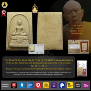 [SOLD] Phra Somdej Rai Wari (Somdej Wat Tai) Pim Yai Nur Phong BE2515, consecrated by Luang Pu Tim (Lp Tim)  Wat Lahanrai