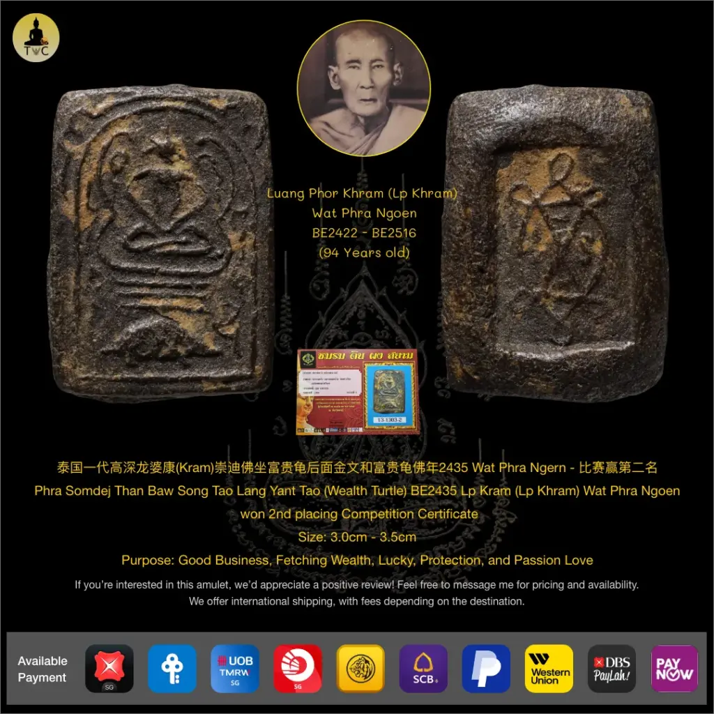 [SOLD] Phra Somdej Than Baw Song Tao Lang Yant Tao (Wealth Turtle) BE2435 Lp Kram (Lp Khram) Wat Phra Ngoen – Won 2nd placing in the competition Thai amulet