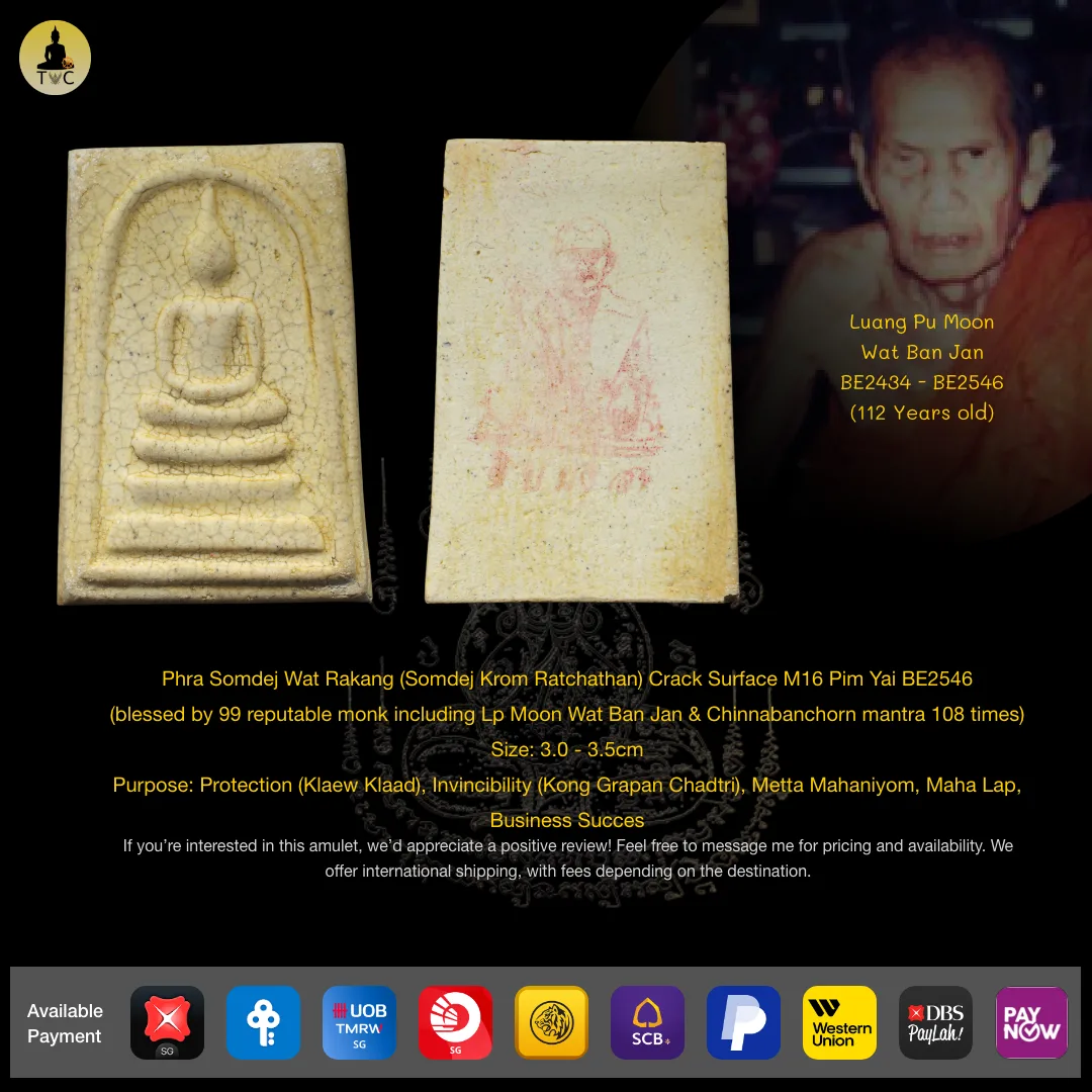 [SOLD] Phra Somdej Wat Rakang (Somdej Krom Ratchathan) Crack Surface M16 Pim Yai BE2546  (blessed by 99 reputable monk including Lp Moon Wat Ban Jan & Chinnabanchorn mantra 108 times)
