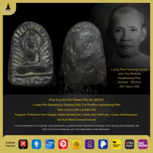[SOLD] Phra Sum Kor Pim Rasami Nur Din BE2507  Luang Phor Sawang (Lp Sawang) Wat Tha Phuttha, Kamphaeng Phet