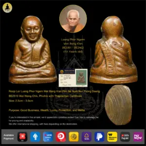Roop Lor Luang Phor Ngern Wat Bang Klan Pim Na Num Nur Thong Daeng BE2515 Wat Wang Chik, Phichik