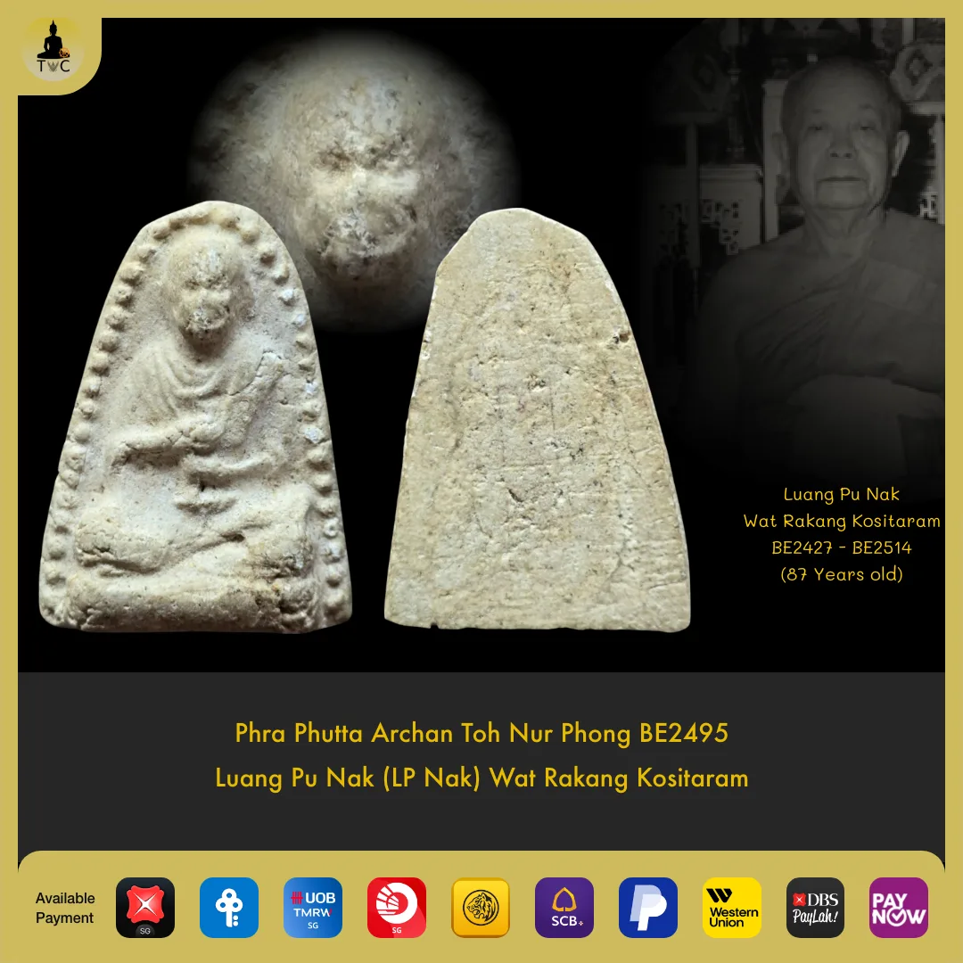 [SOLD] Roop Muen Archan Toh BE2495 Luang Pu Nak Wat Rakang Kositaram