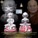 [SOLD] Si Hu Ha Ta (4 Ears & Five Eyes) Roon Krot Sien (Kamagan) Nur Ngern BE2565 Kraba Bunyang Wat Huai Nam Un